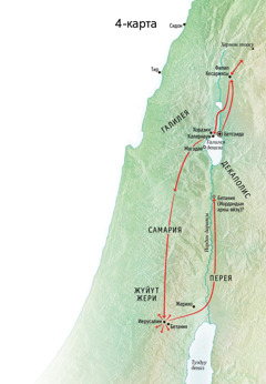Иса кызмат кылган жерлердин картасы: Жүйүт жана Галилея
