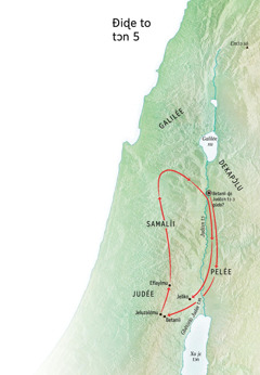 Map of locations related to Jesus’ ministry including Bethany, Jericho, and Perea