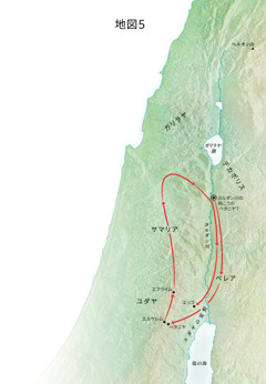 ベタニヤ，エリコ，ペレアなど，イエスの宣教に関係する地図