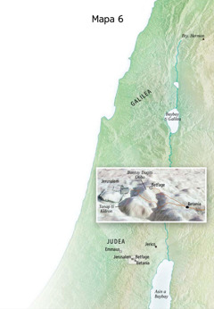 Map of locations related to Jesus’ final ministry including Jerusalem, Bethany, Bethphage, and the Mount of Olives