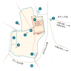 エルサレムとその周辺の地図。特定できていない場所も載せられている。1. 神殿。2. ゲッセマネの庭園。3. 総督の邸宅。4. カヤファの家。5. ヘロデ･アンテパスが使った邸宅。6. ベツザタの池。7. シロアムの池。8. サンヘドリン広間。9. ゴルゴタ。10. アケルダマ。