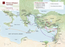 Б13 Жакшы кабардын таралышы