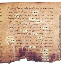 Un fragmento de los Salmos donde aparece repetidas veces el Tetragrámaton