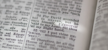 ギリシャ語聖書中の神の名前 新世界訳