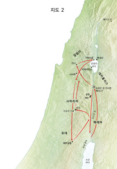 요르단 강, 유대를 포함해 예수의 생애와 관련 있는 장소가 표시된 지도