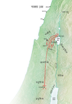 गलील, कफरनहूम, काना में यीशु की सेवा का नक्शा