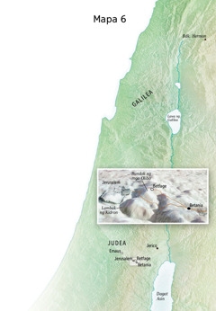 Mapa ng mga lugar na kaugnay ng huling bahagi ng ministeryo ni Jesus kasama na ang Jerusalem, Betania, Betfage, at Bundok ng mga Olibo