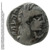 Mønt som kong Aretas IV fik fremstillet
