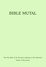 Kolo ke Bible Mutal