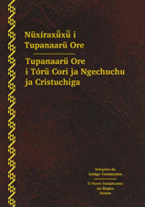 Tupanaãrü Ore (Perú)