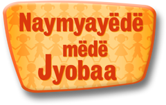 Naymyayëdë mëdë Jyobaa