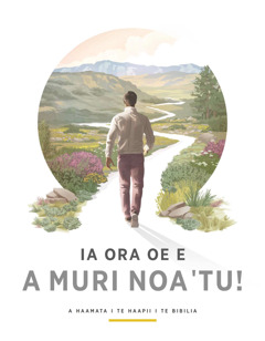 Te buka rairai “Ia ora oe e a muri noa ˈtu!”.