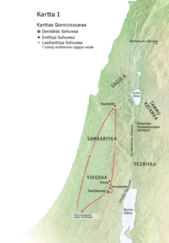 Map of locations related to Jesus’ life: Bethlehem, Nazareth, Jerusalem