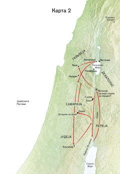 Карта со географски места поврзани со животот на Исус, вклучувајќи ги реката Јордан и Јудеја