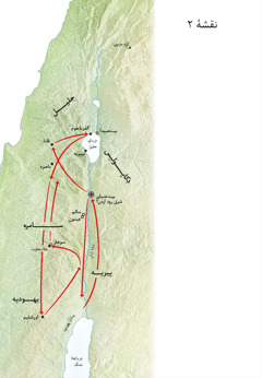 نقشهٔ چند مکان که به زندگی عیسی مربوط می‌شود:‏ رود اردن و یهودیه