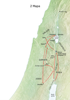 Jesuspa kawsasqanmanta mapa, chaypi kashan rio Jordán Judea llaqtapiwan