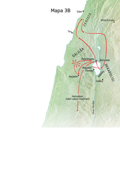 Mapa le arufudubalin fulasu burí le ídanbei lapurichiha Hesusu yarafa lun Galiléa, Fenisia luma Dekapolisi