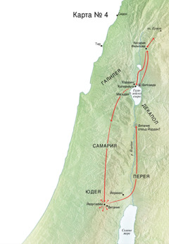 Карта на Исусовата служба в Юдея и Галилея