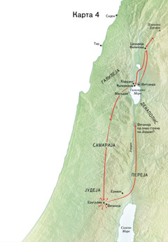 Карта со службата на Исус во Јудеја и Галилеја