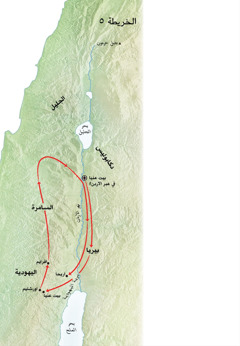 خريطة لمواقع ارتبطت بخدمة يسوع مثل بيت عنيا،‏ اريحا،‏ وبيريا