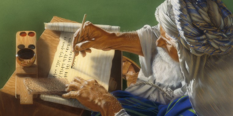 Moses writing Bible text