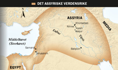 1. Assyrisk okse med vinger; 2. Et kart over det assyriske verdensrike