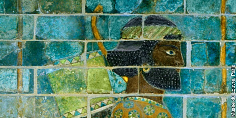 Persian wall relief
