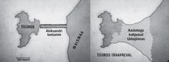 Kaks Tüürose kaarti