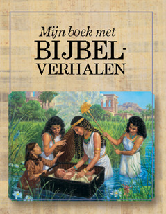 Mijn boek met bijbelverhalen