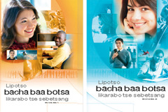 Bacha Baa Botsa—Likarabo Tse Sebetsang, Buka ea 1 le ea 2