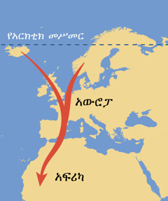 [በገጽ 14 ላይ የሚገኝ ካርታ]