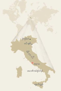 အီတလီမြေပုံ