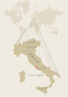 イタリア地図