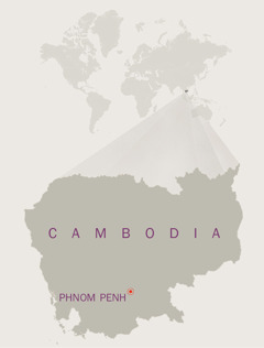 ’Mapa oa Cambodia