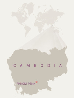 Mepe wa le Cambodia