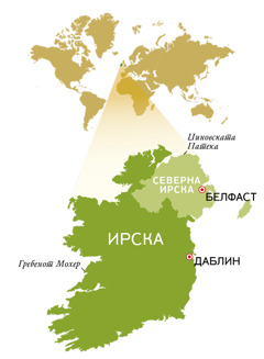 Карта на Република Ирска и на Северна Ирска