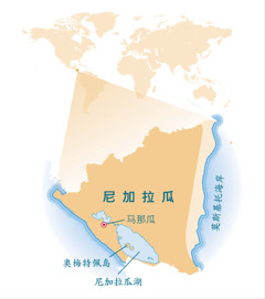 尼加拉瓜地图