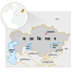 कज़ाकिस्तान का नक्शा