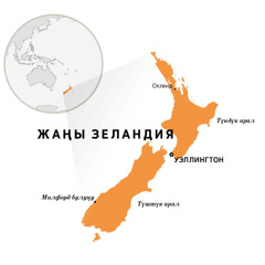 Дүйнөлүк картадагы Жаңы Зеландия
