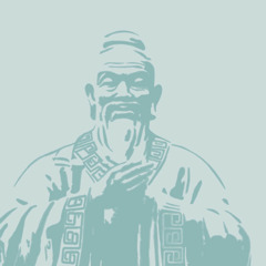 Symbol religijny konfucjanistów.