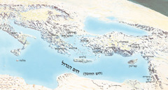 מפה של המקומות שבהם ביקרו פאולוס וטימותיאוס