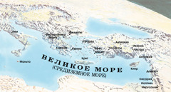 Карта, на которой показаны места, посещённые Павлом и Тимофеем