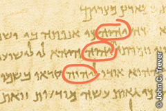 Az isteni név Ézsaiás könyvének héber nyelvű szövegében