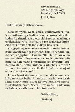 Umfanekiso okwiphepha 73