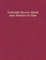 Cover of Tiokratik Haroro Sikuli amo Heduru Oi Abia