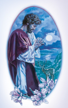 ישוע מתפלל לבדו בלילה