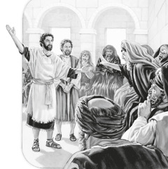 השליח פטרוס מדבר עם הכוהן הגדול קיפא ושאר הסנהדרין