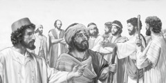 ישוע שולח את תלמידיו לבשר