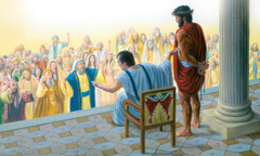 כאשר פילטוס מוציא את ישוע החוצה,‏ ההמון צועק