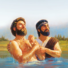 ישוע יוצא מהמים אחרי שיוחנן המטביל הטביל אותו